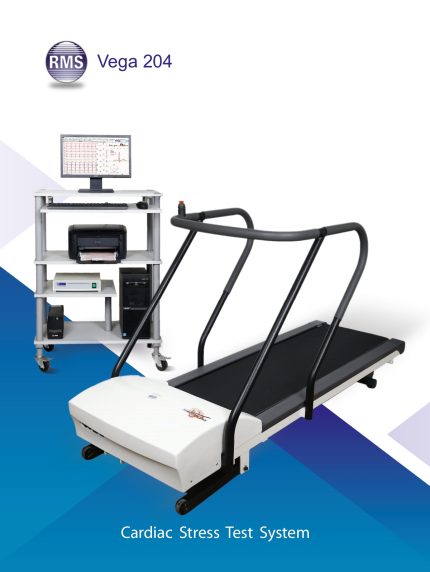 ETT Machine RMS Vega 204 Treadmill Test (TMT)