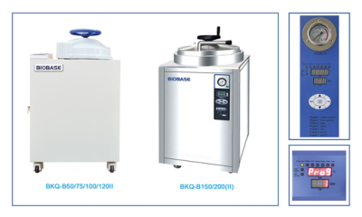 Vertical Autoclave