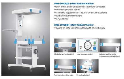 BRW-3000B Infant radiant warmer
