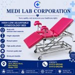 Gynecology Examination Bed