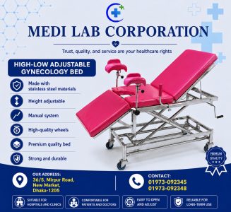 Gynecology Examination Bed